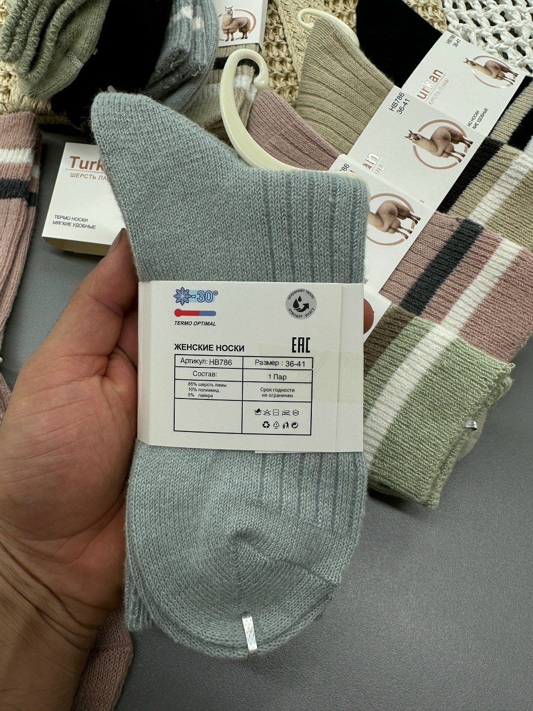 носки женские,носки женские комплект,носки хлопковые,женские носки хлопок отличного качества turkan,носки повседневные