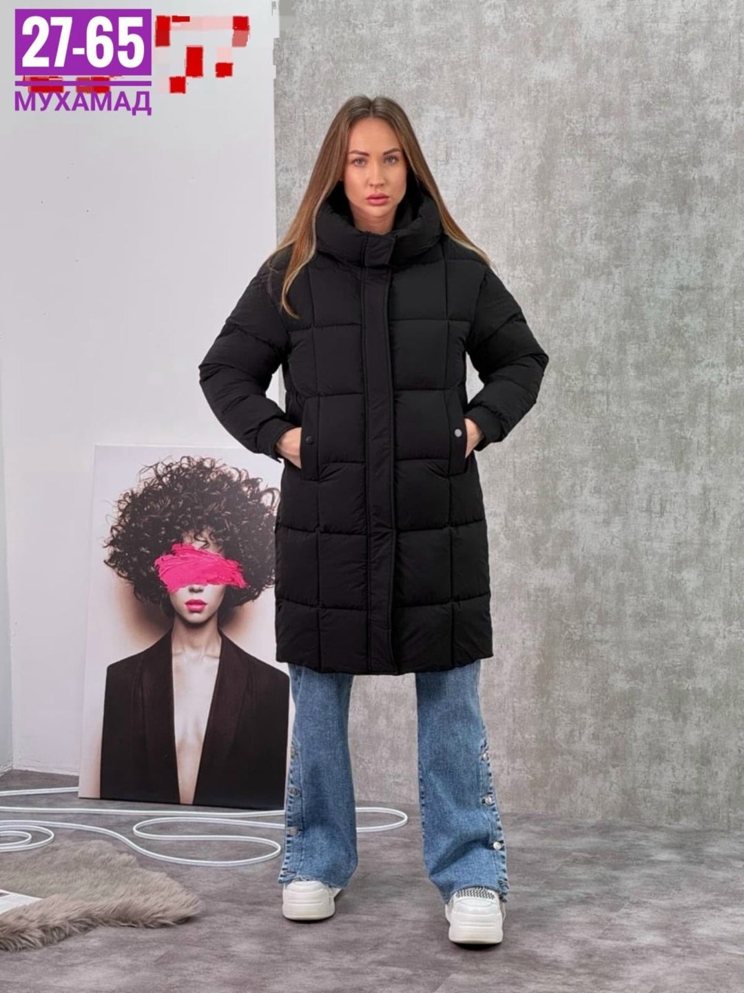 женская зимняя куртка,куртка удлиненная женская зимняя,куртка зимняя длинная женская,зимние куртки,куртка женская бежевая