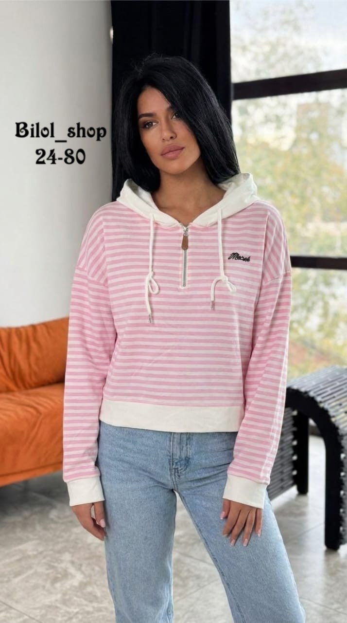 кофта женская,кофта модная,толстовка женская,кофта толстовка,модная толстовка