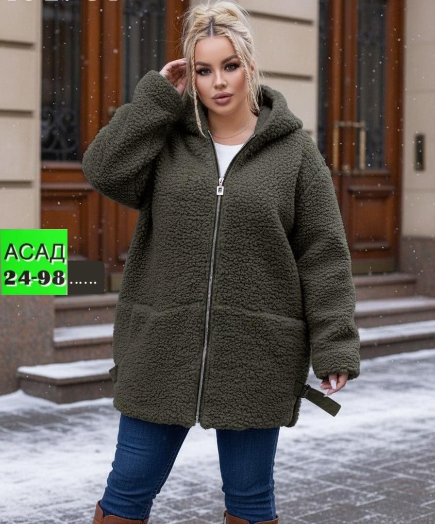 пальто женское,стильное пальто,полупальто,пальто барашек,женская шуба