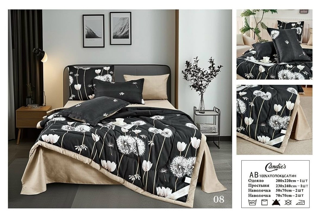 комплект постельное бельё,комплект постельного белья евро,постельное белье айми сатин,постельного белье евро,комплект постельного белья mency