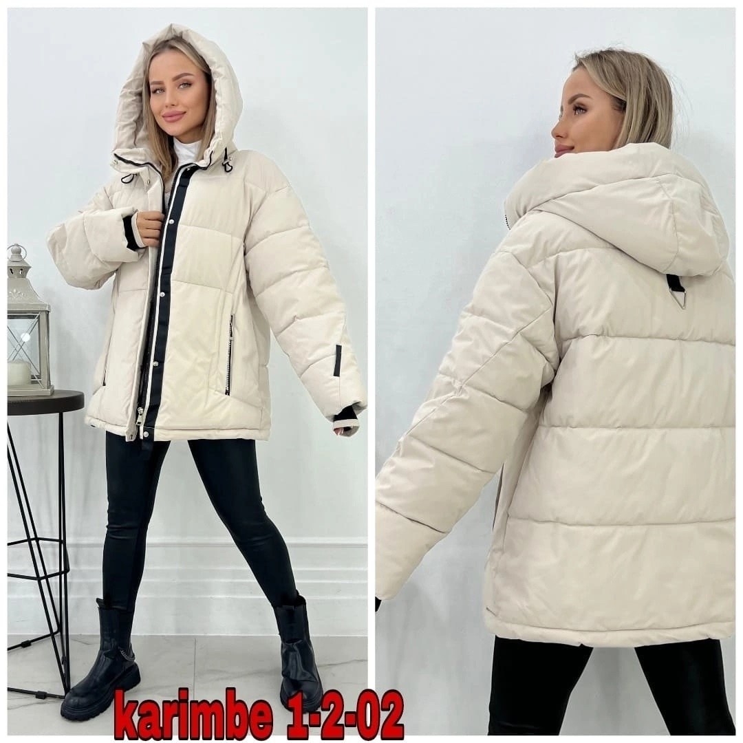 женская куртка зима,куртка зимняя,женская куртка белая,куртка зима арт.2446225,куртка женская зимняя