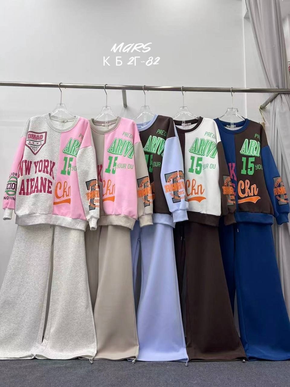 свитшот женская,свитшот на флисе,спортивный костюм свитшот,спортивный костюм свитшот оверс,стильные костюмы