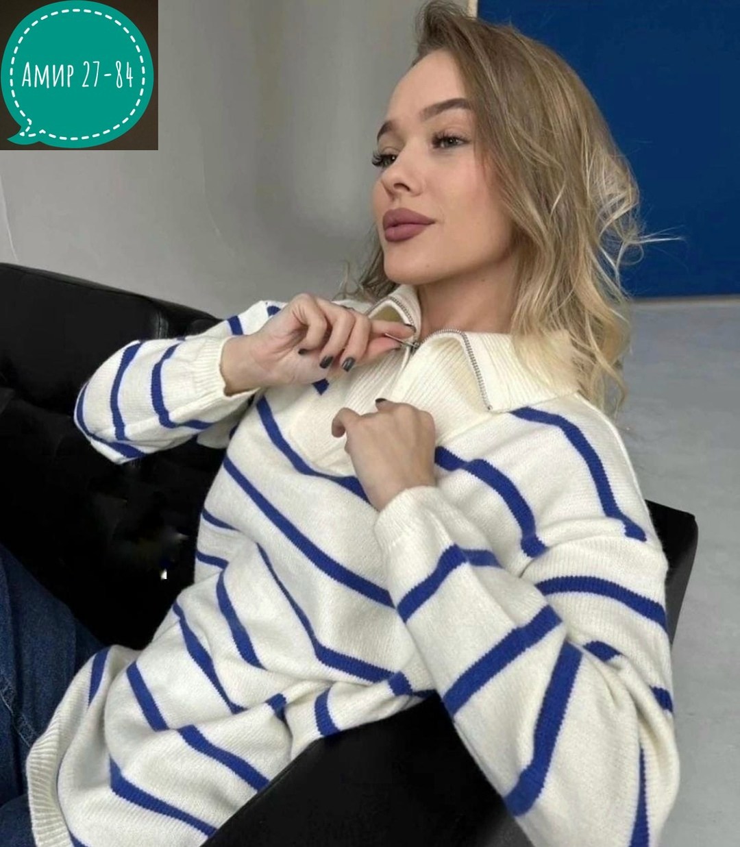 свитер женский,женская кофта,джемпер женский,кофта,свитер в полоску