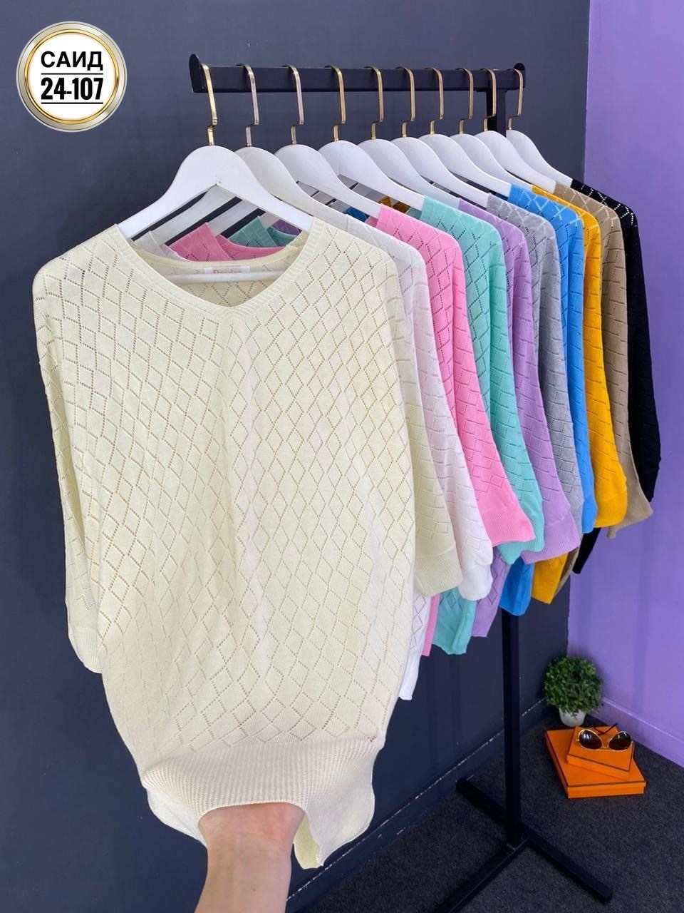 кофта женская,кофта женская свитер,свитера женские,кофта женский вязаный,женские джемпера