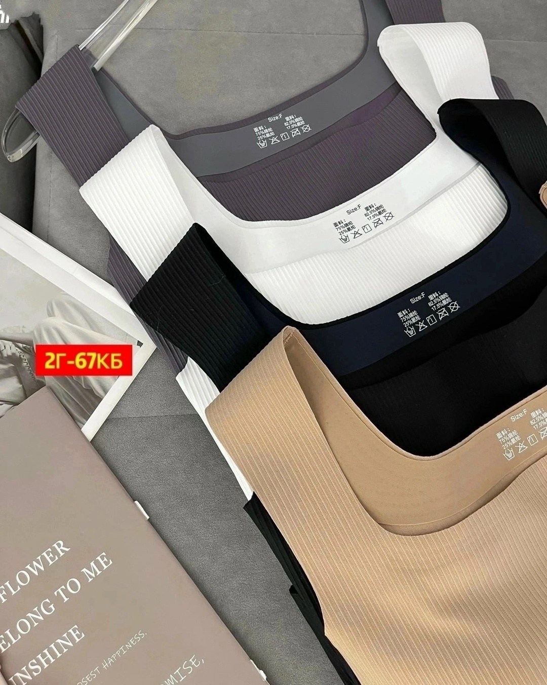 топ женский черный,топ женский,майка топы,топик,кроп топ женский