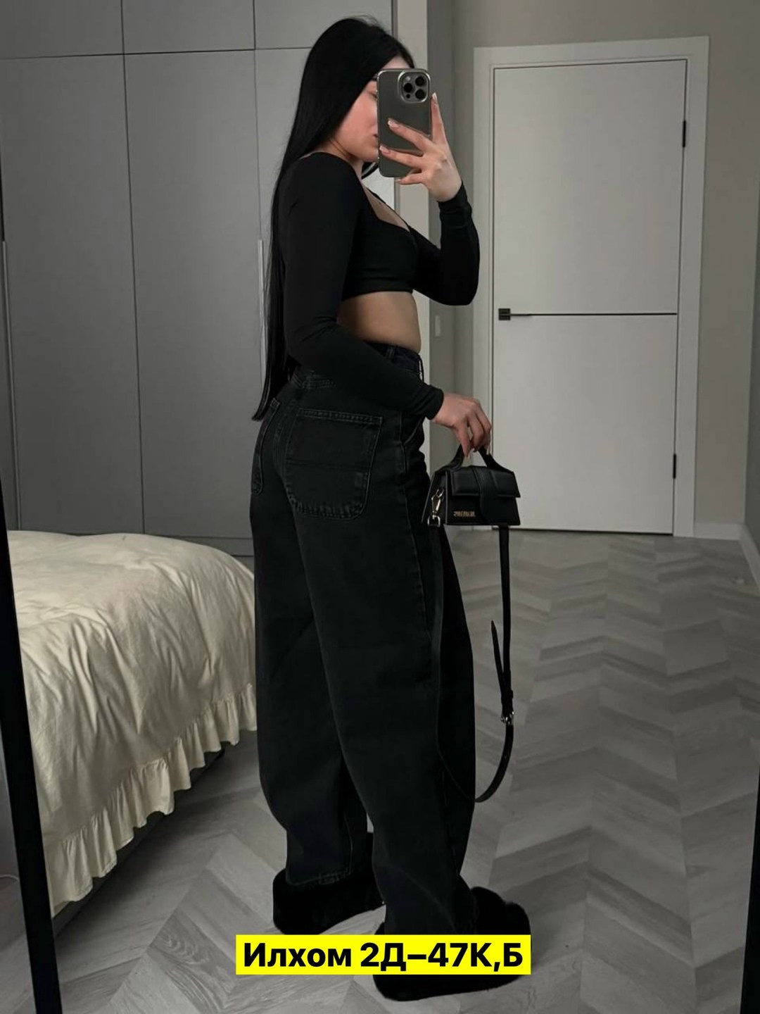 женские джинсы,джинсы брюки,одежда стильная,свитера женские