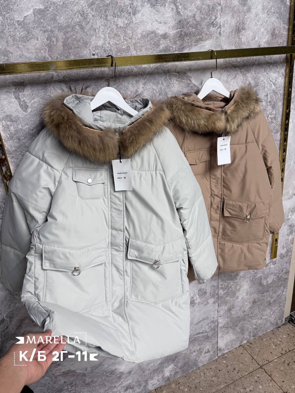 куртка зимняя женская,куртка зимняя,куртка женская бежевая,куртки ,женская куртка