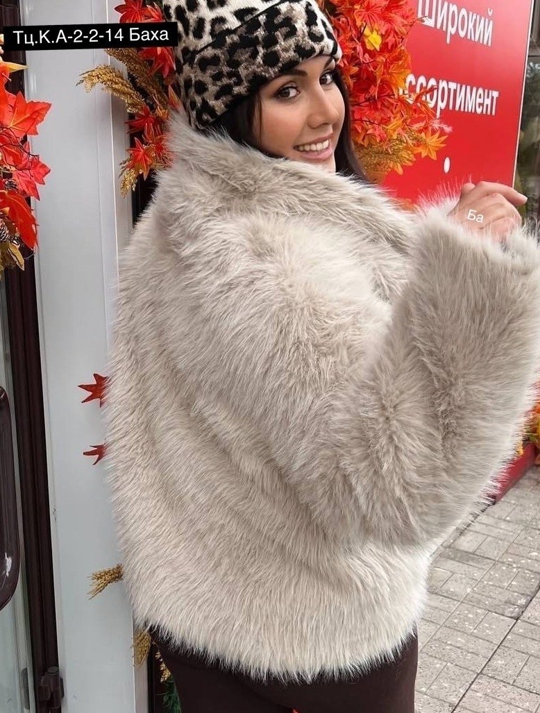 дублёнка,куртка из искусственного меха,меховая куртка,женская куртка из искусственного меха,шуба искусственная