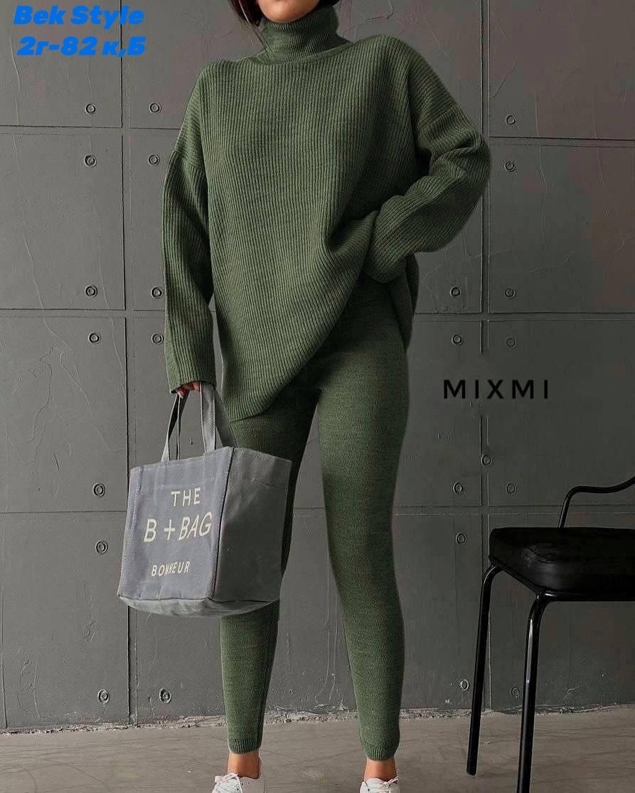 костюм кашемировый лапша,женский костюм двойка кашемир лапша,костюм женский лапша,женский брючный костюм из лапши рубчик с кашемиром от бренда светекст,костюм кашемир лапша двойка болотного цвета арт.