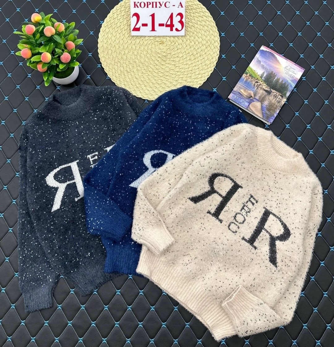 джемпер детский,джемпер vay,свитер для мальчиков,свитер джемпер,джемпер