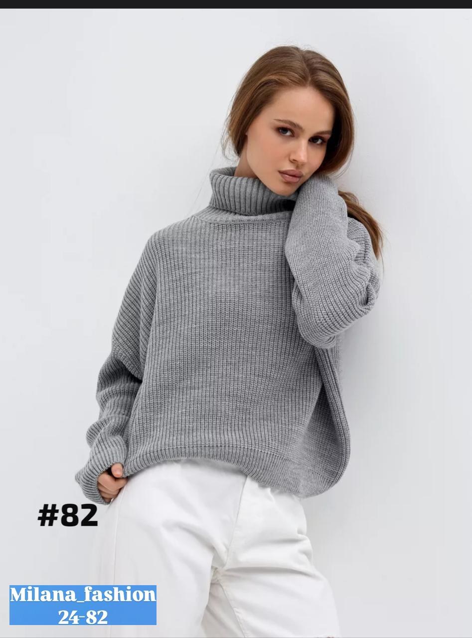 свитер оверсайз вязаный с горлом укороченный hs fashion,свитер вязаный с горлом оверсайз,свитер вязаный оверсайз с горлом теплый,свитер вязаный оверсайз с горлом объемный,cвитер оверсайз вязаный