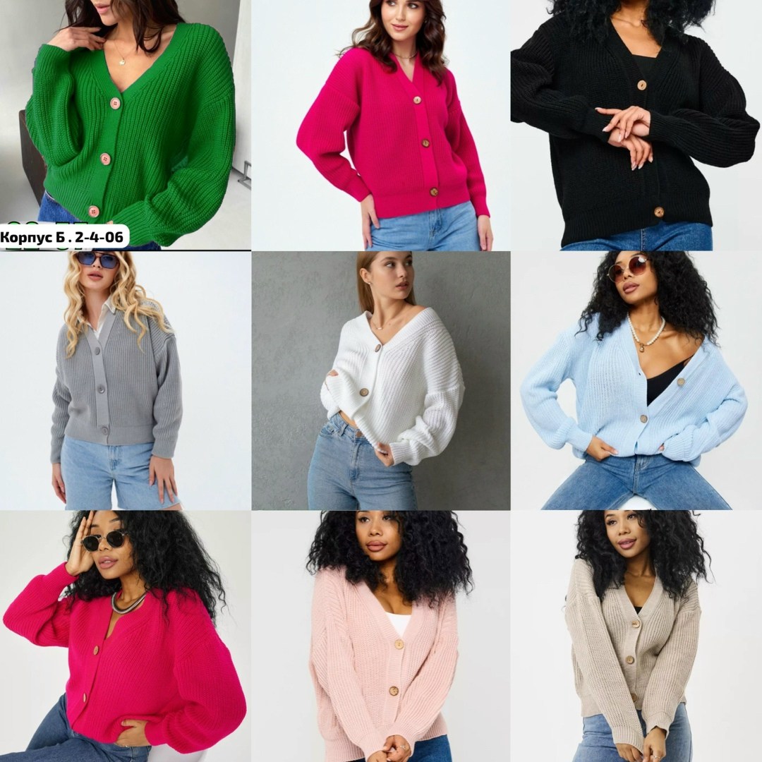 трикотажный кардиган с пуговицами укороченный,кофта кардиган,кардиган оверсайз на пуговицах укороченный вязаный,кардиган на пуговицах оверсайз вязаный,кардиган
