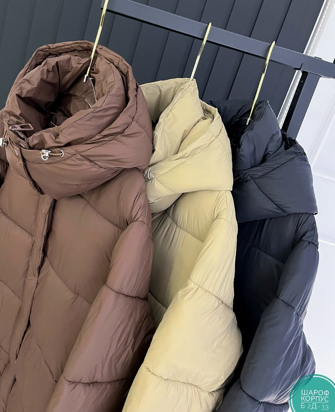 модные пуховики,длинные пуховики,пуховики женские,пуховик средней длины,пуховик