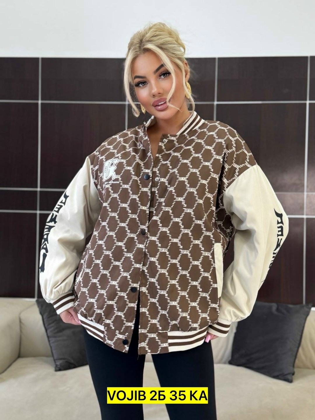 куртка женская,демисезонная куртка,стильная куртка,куртка модная,куртка бомбер