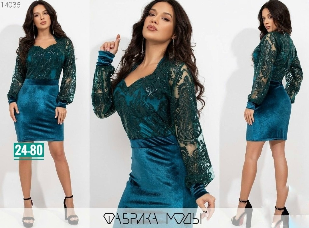 платья из гипюра,платье женское с гипюром,гипюр платье,нарядное платье,велюровое платье с гипюром