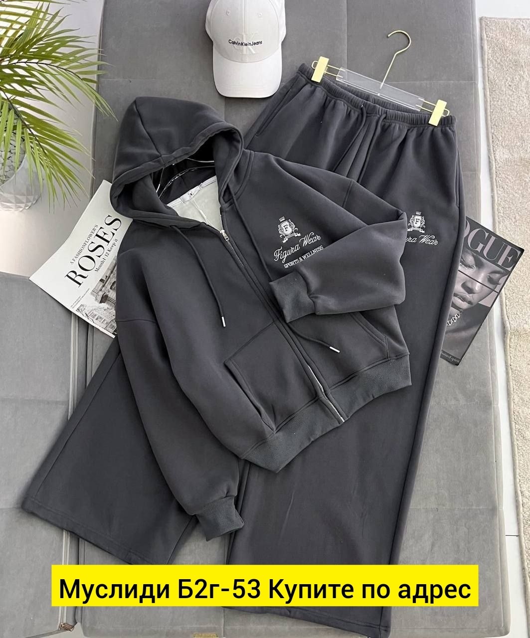 спортивный костюм loro piana,спортивный костюм,мужской спортивный костюм,костюм спортивный одежда,спортивные костюмы на флисе