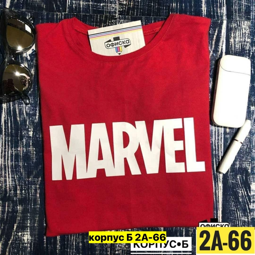 скорей ныряй в мой тихий омут,футболка тихий омут,тихие омуты,футболка,скорей ныряй в мой тихий омут ты нравишься