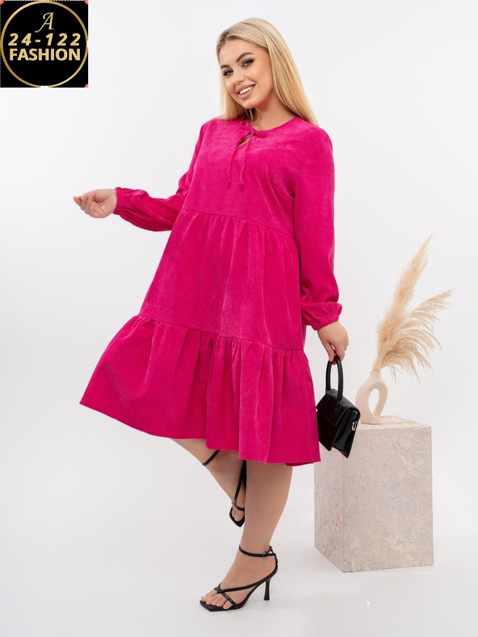 женское платье больших размеров,женское платье,платье,стильное платье,платье свободного фасона