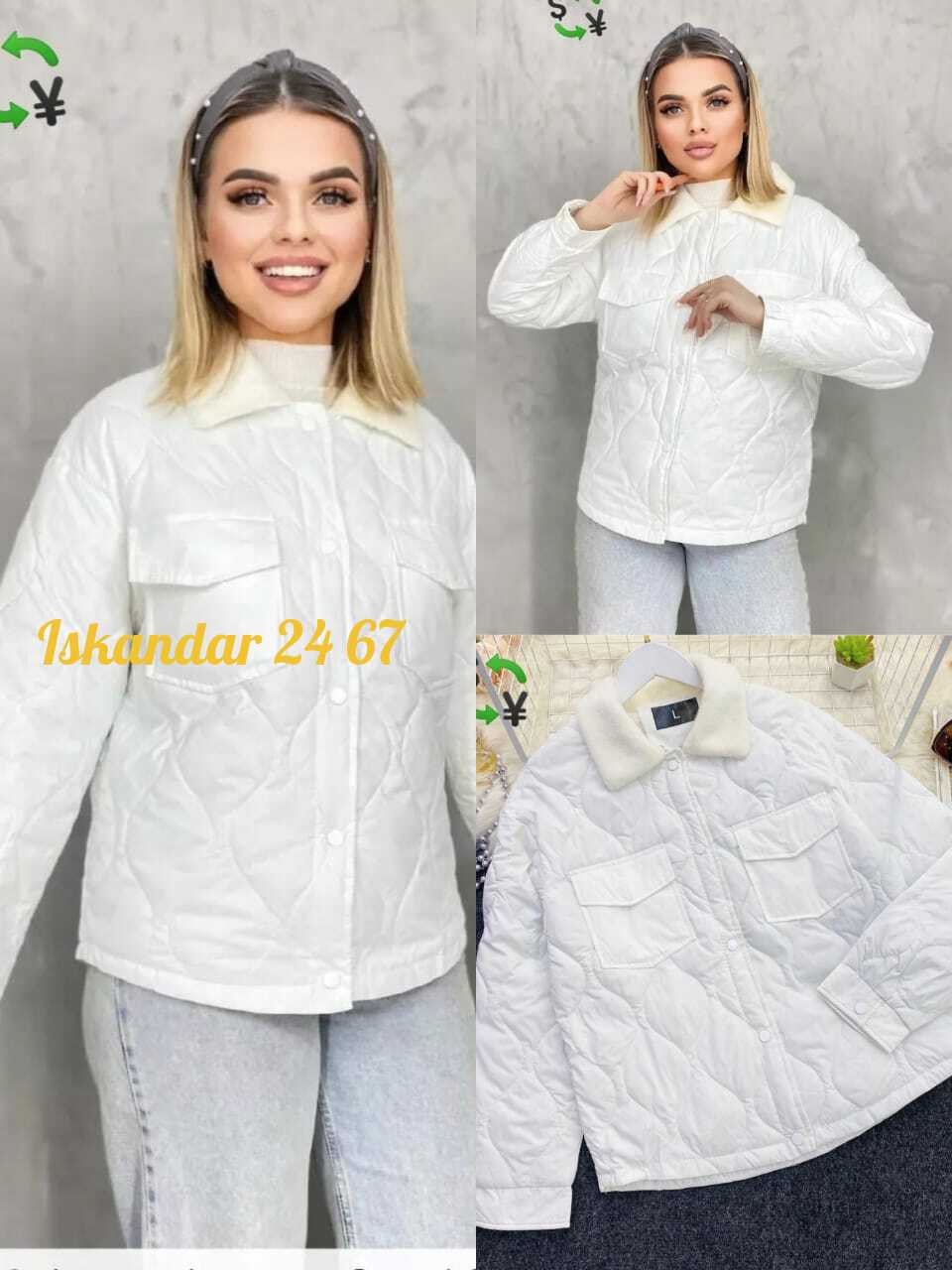 куртка,куртка женская,куртка стильная,куртка женская демисезонная,демисезонная куртка