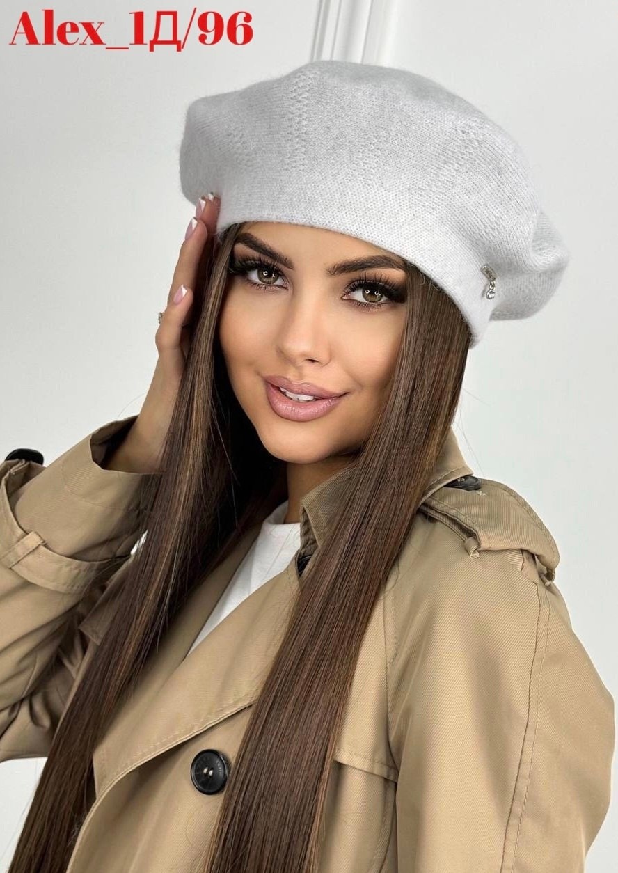 женский берет,берет женский зимний,берет из ангоры,берет,берет классический