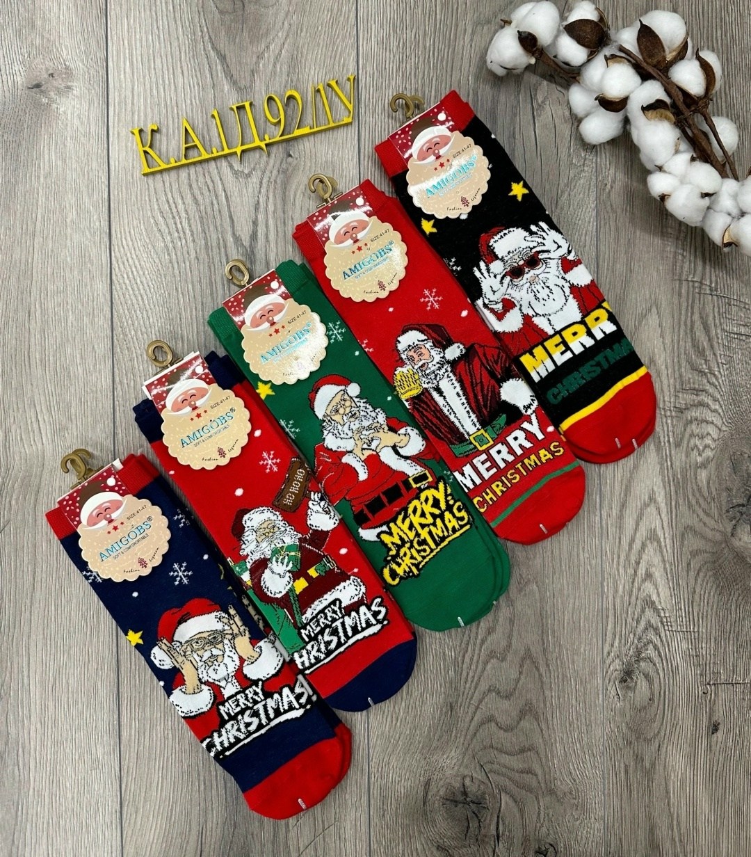 носки женские новогодние,носки новогодние,носки новогодние мужские,носки amigobs "новогодние подарки",носки новогодние подарки