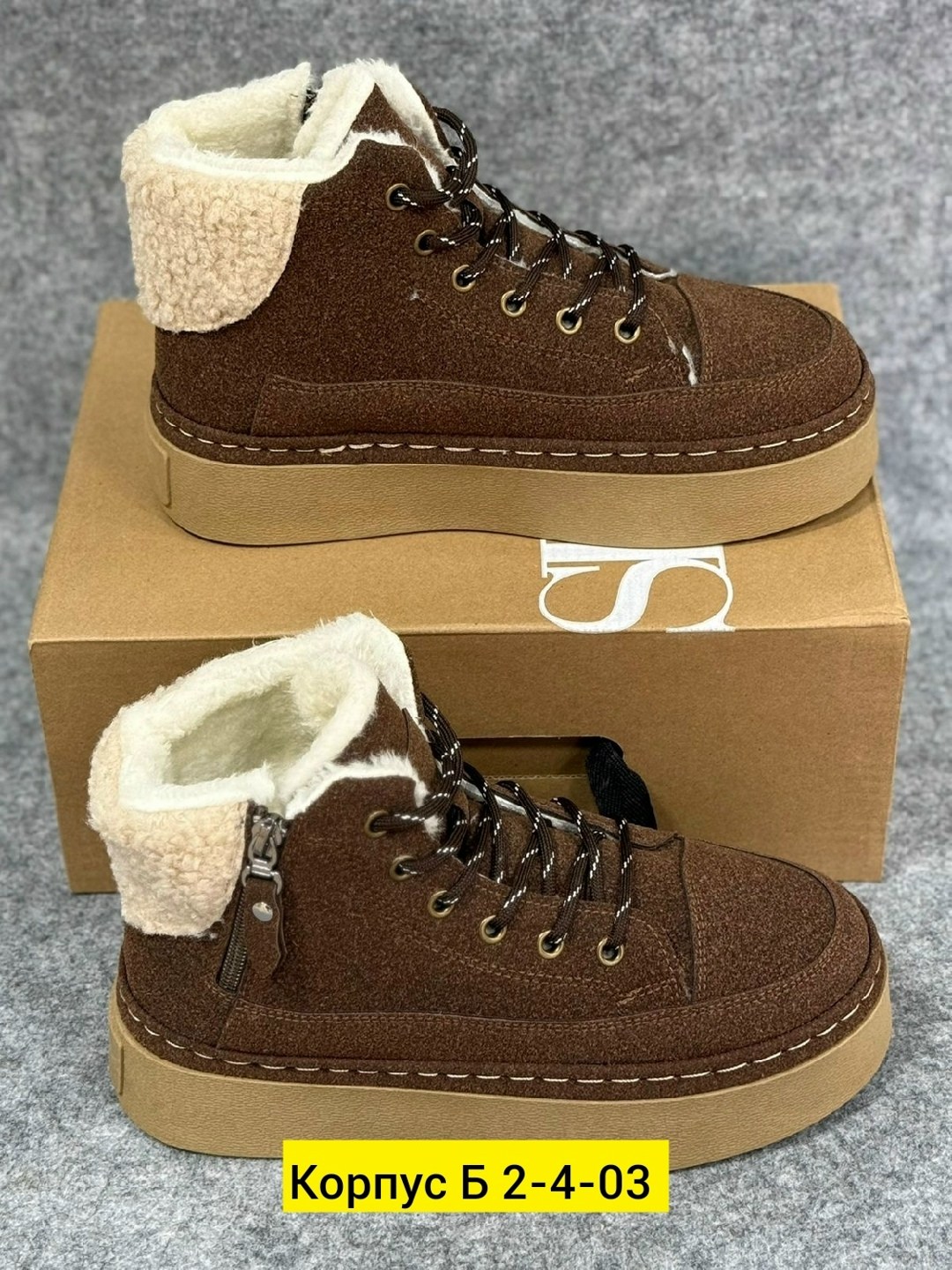 ,зимние женские ботинки, женская зимняя, женская,ботинки женские