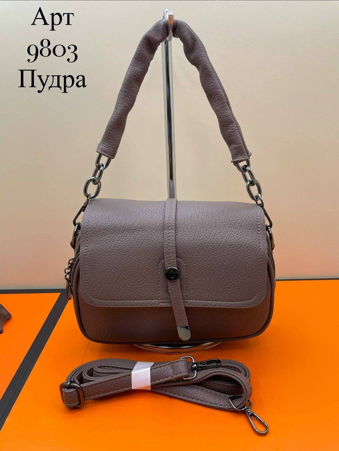 сумка,сумки женская,сумка женская кожаная,сумки женская сумка,сумочка