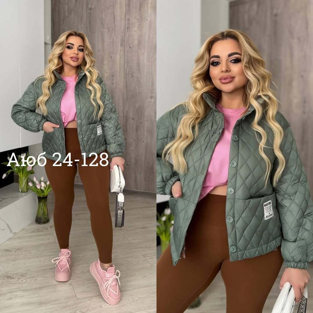 куртка женская демисезонная,куртка женская,куртка женская больших размеров демисезонная, куртки женские,куртка демисезонная