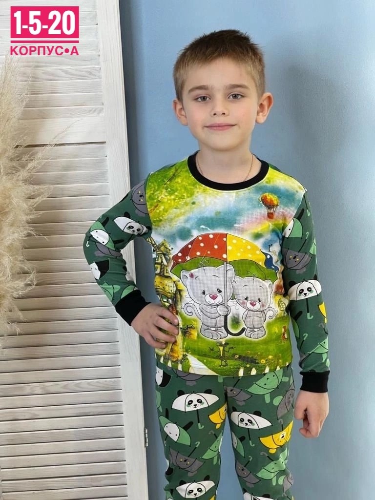 пижама для мальчика,пижама детская для мальчика,пижама для мальчика с принтом,пижама детская,пижама детский