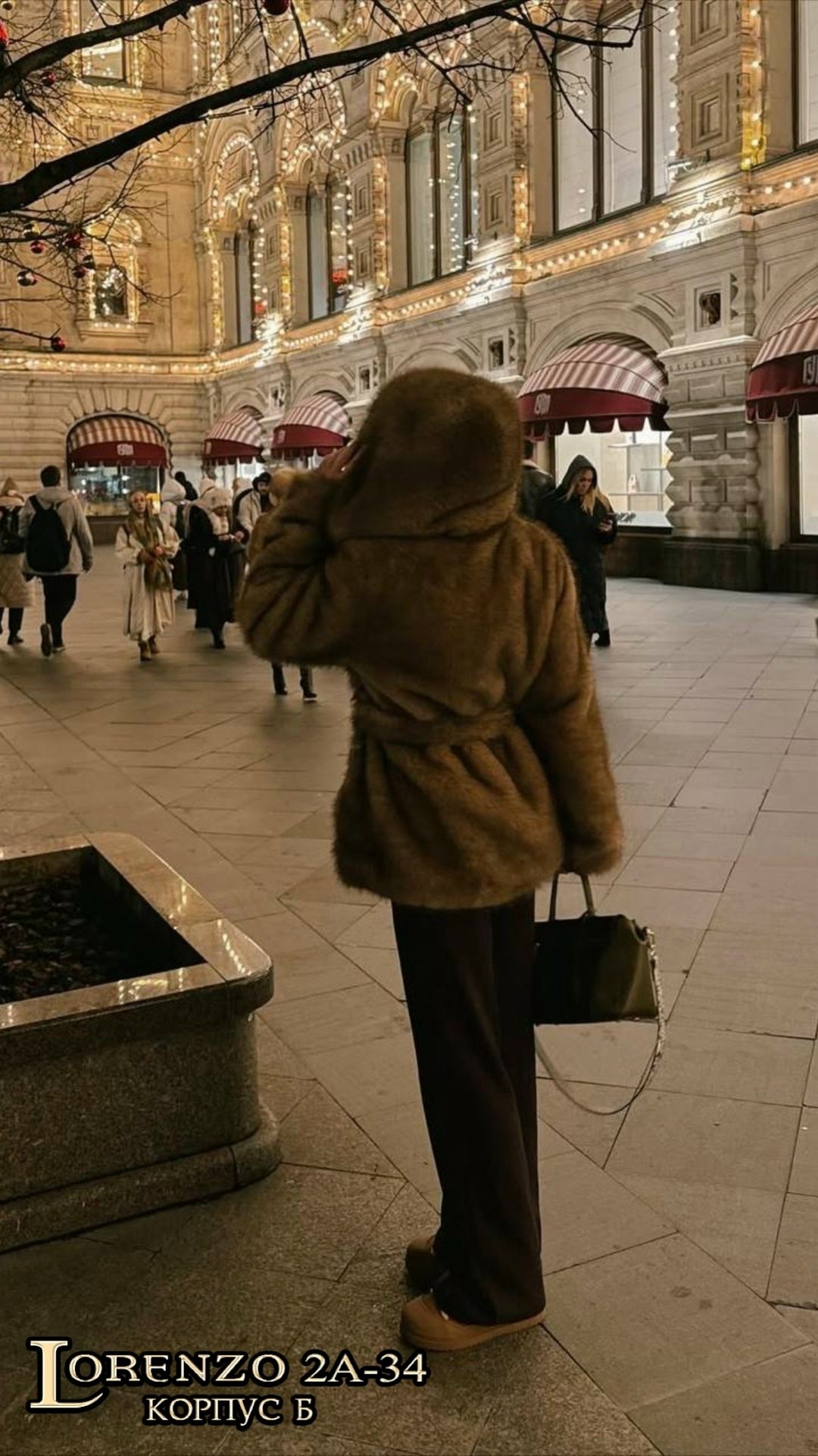 шуба искусственная,шуба,шуба искусственная женская,шуба оверсайз,шуба женская