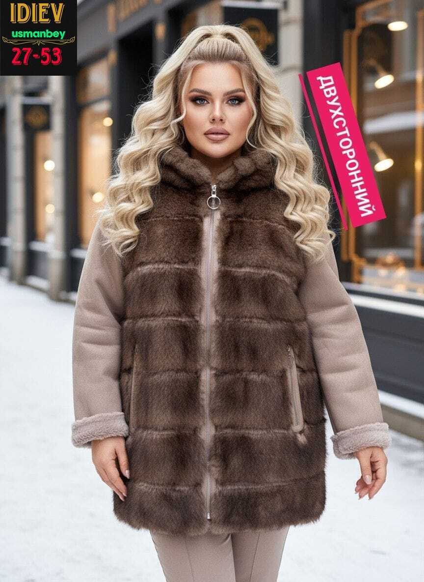 женская дубленка,женская жилетка,дубленка двухсторонняя женская,женская куртка,дубленка больших размеров с капюшоном двухсторонняя ламани