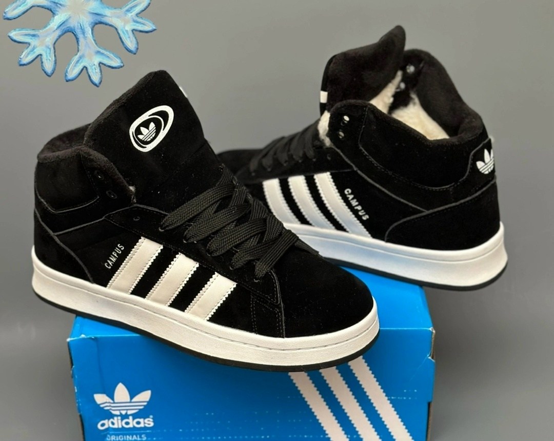 кроссовки зимние adidas campus,кроссовки adidas campus зимние с мехом,кроссовки adidas campus кампусы высокие зимние,кроссовки зимние adidas,кроссовки adidas campus кампусы высокие зимние с мехом