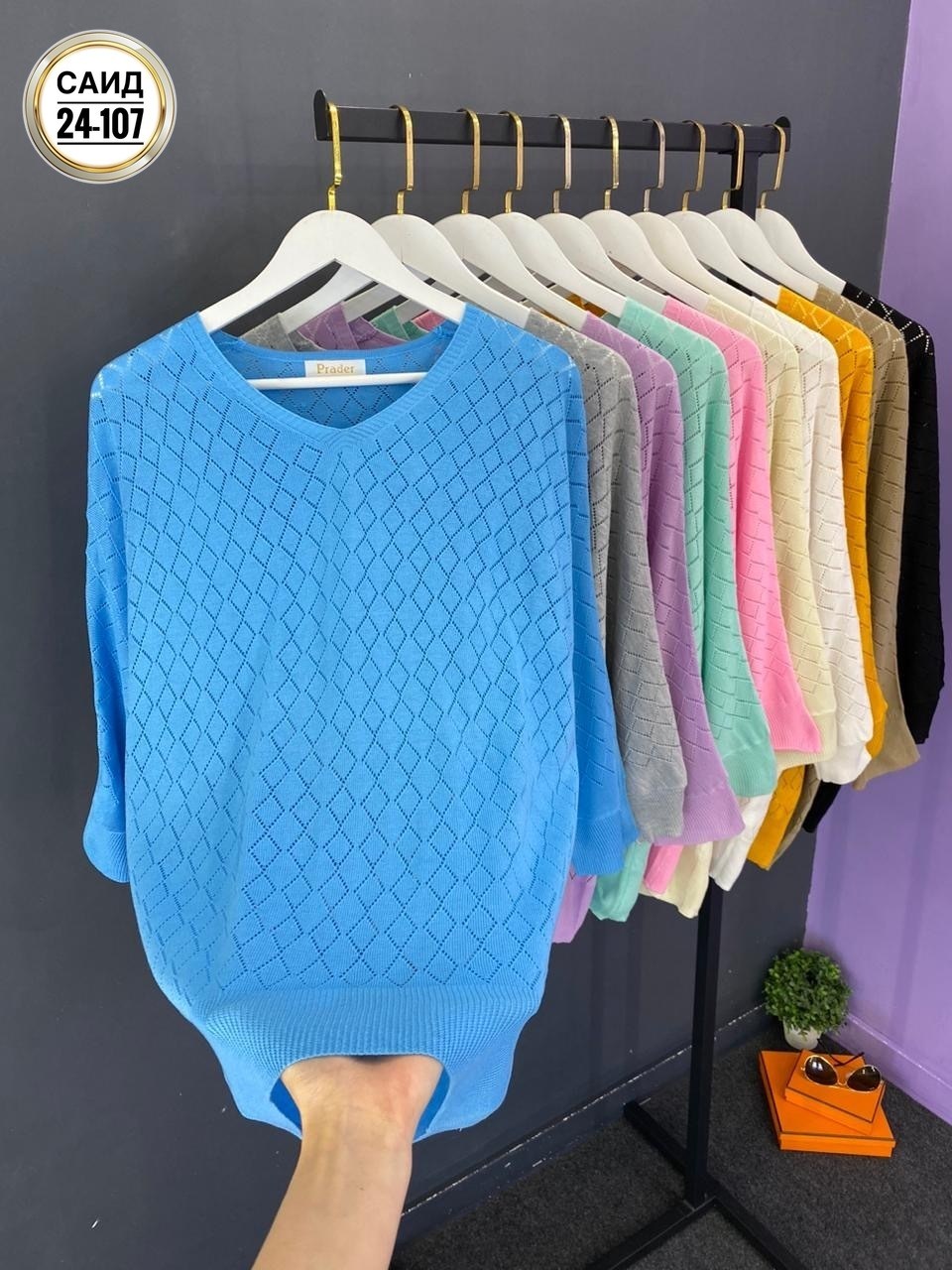 кофта женская,кофта женская свитер,свитера женские,кофта женский вязаный,женские джемпера