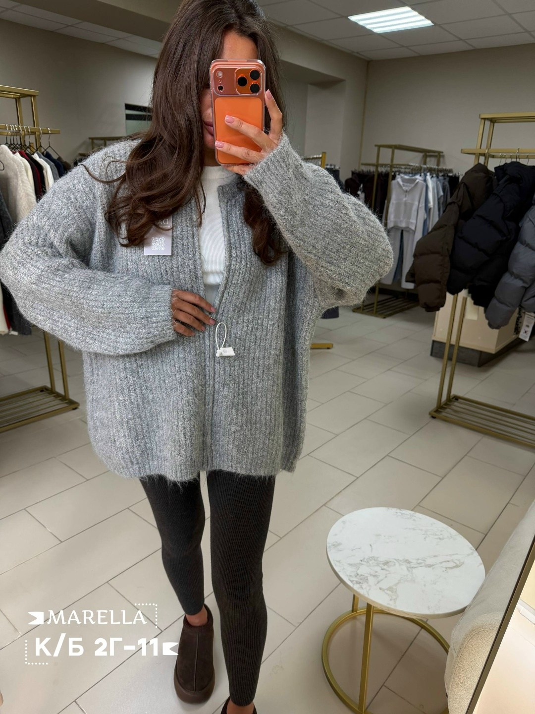 кардиган женский,кардиган,кофта кардиган,женская кофта,вязаная кофта