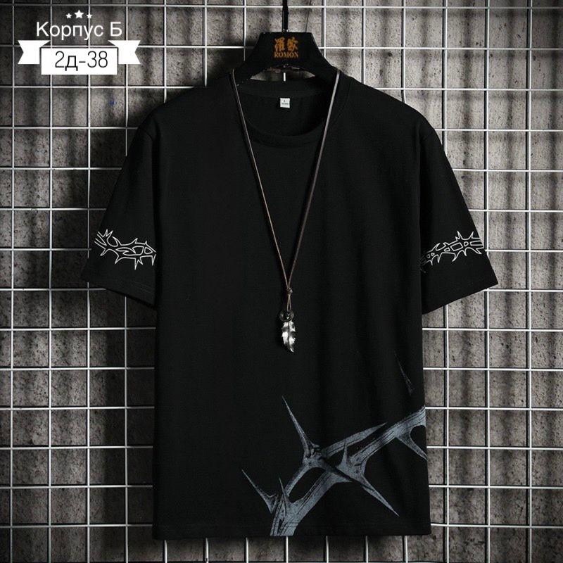 футболка повседневная,футболка мужская летняя,мужская футболка,мужская футболка белая,мужская футболка с короткими рукавами