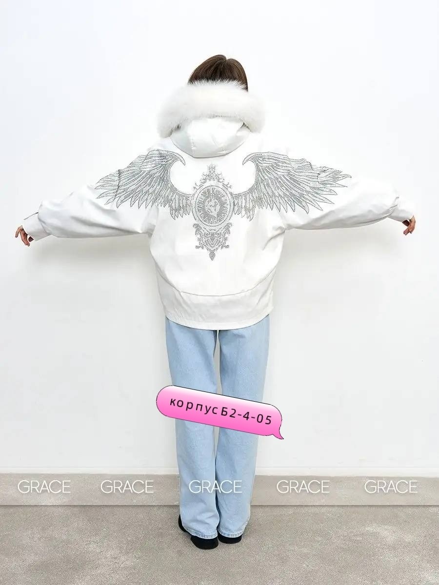 пуховики с мехом,куртка с белым мехом,куртка женская белая,пуховик белый с мехом,пуховик белый женский с мехом