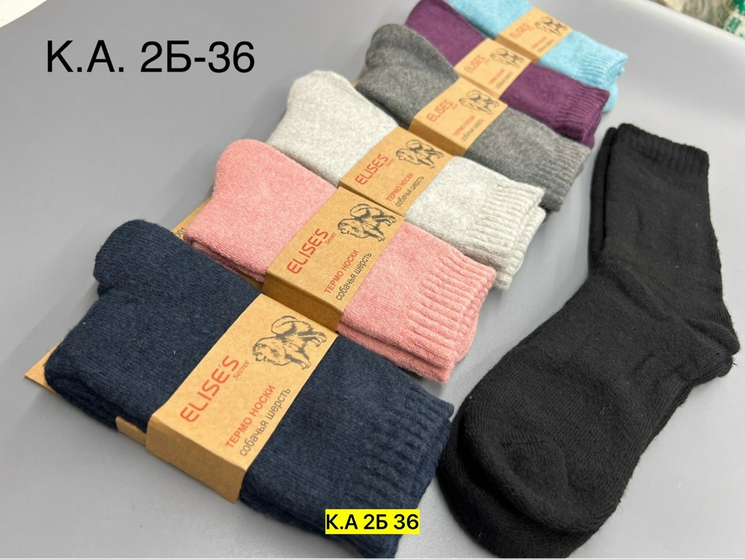 термо носки,носки женские теплые,носки женские,женские термо носки,тёплые носки