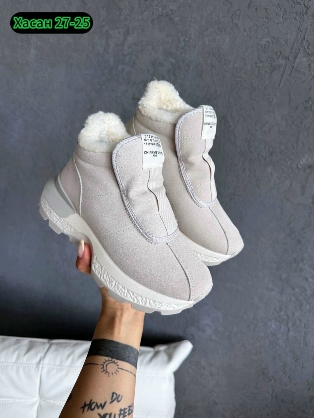 ,зимняя женская ,кроссовки женские зимние,ботинки женские,зимняя