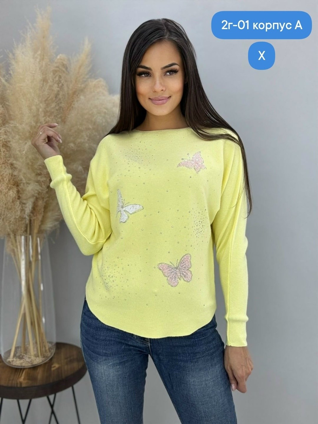 джемпер летучая мышь,джемпер женский черный,женская кофта,кофта теплая,джемпера женские