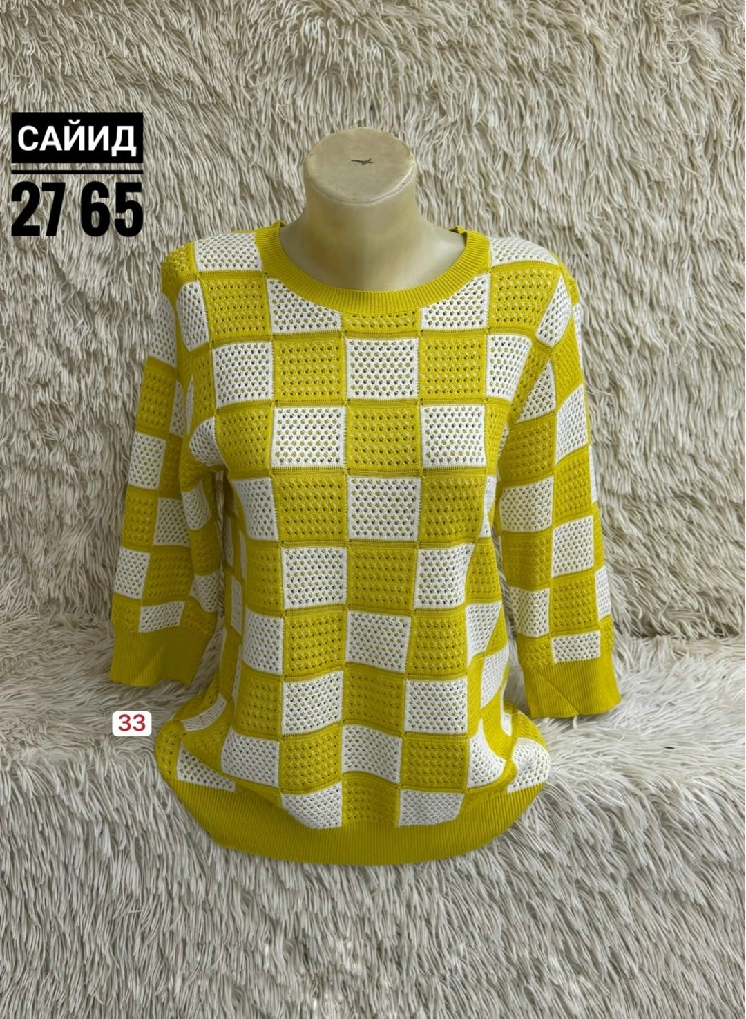 кофта женская,свитер хлопок,кофта,свитер,кофта кардиган