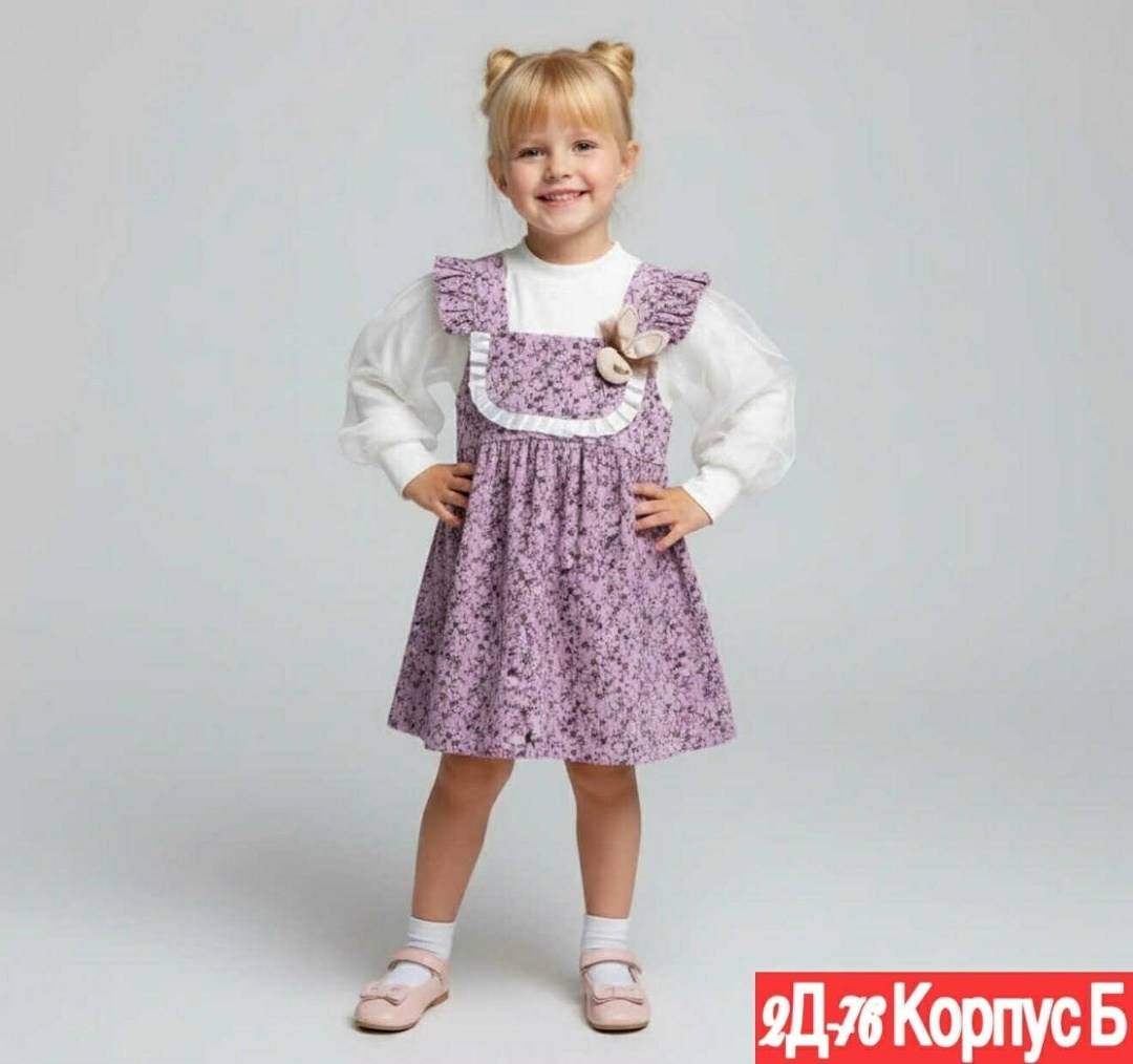 одежда для девочек,сарафан детский,детские сарафаны,для девочек платья,модное детское платье
