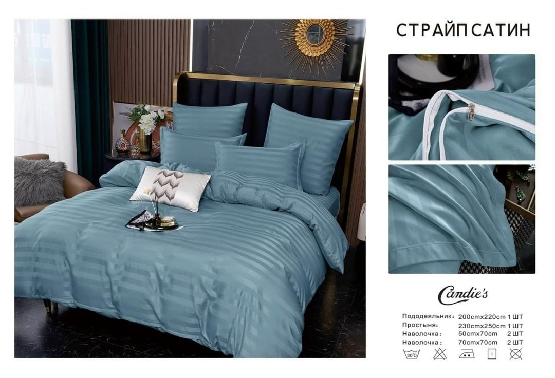 комплект постельного белья евро страйп сатин,комплект постельного белья страйп сатин,постельное белье страйп сатин,постельного белья евро страйп сатин,страйп сатин