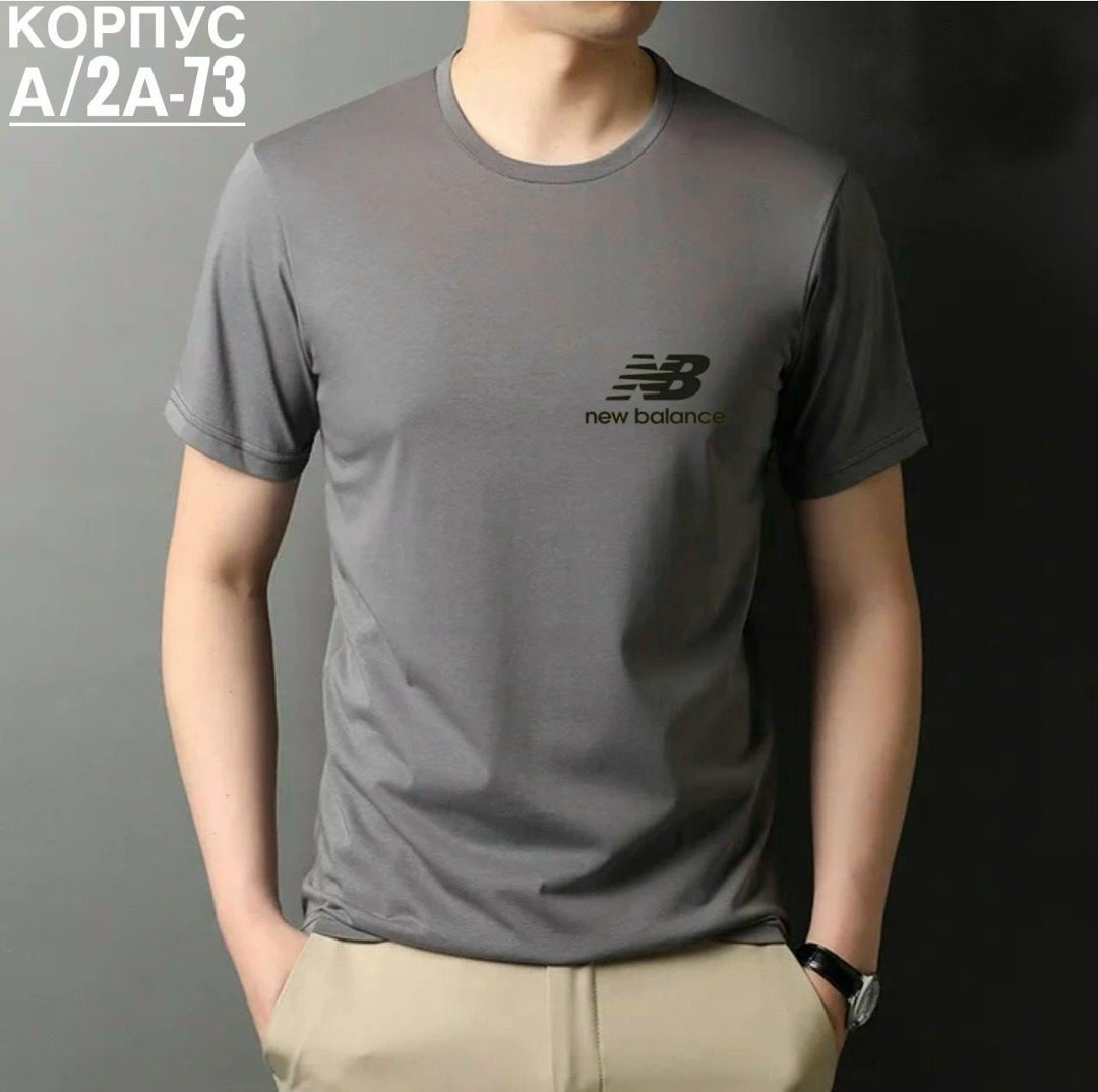 футболка new balance,футболка мужская,футболка летняя мужская,футболка,футболки для мужчин