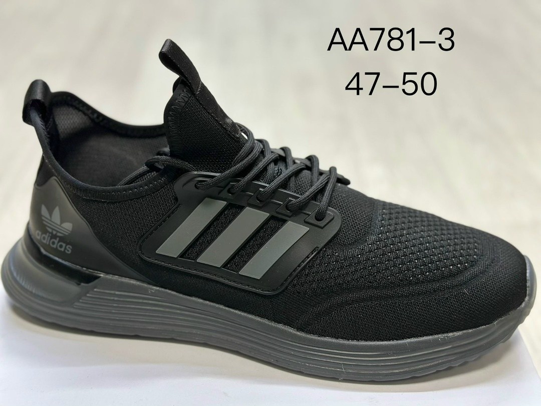 кроссовки adidas мужские,кроссовки adidas,кроссовки,кроссовки адидас,мужские кроссовки