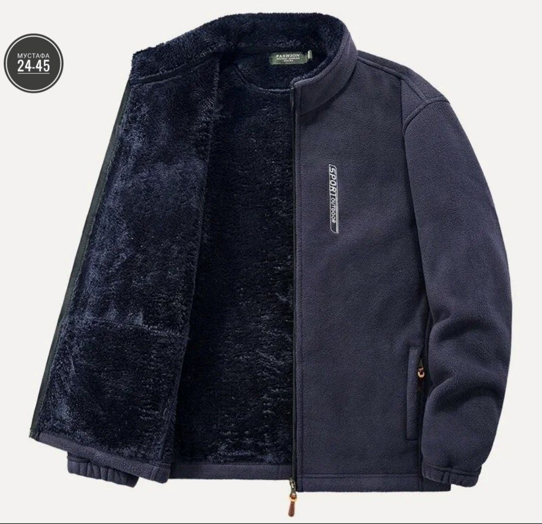 флисовая куртка мужская,куртка на флисе,флисовые куртки,флисовая куртка,куртка из флиса