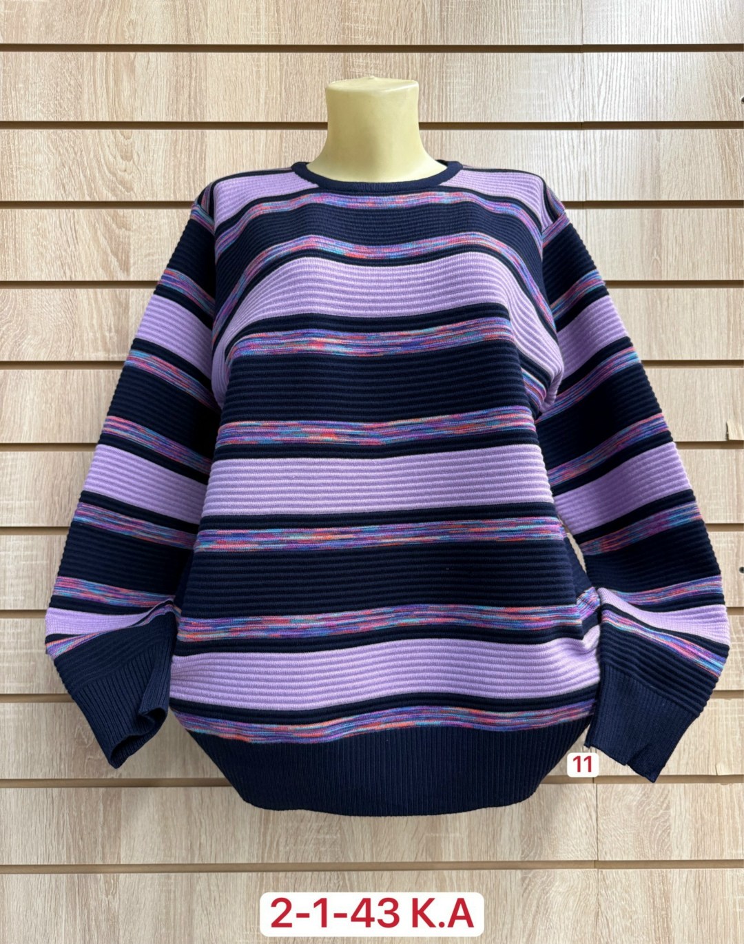 кофта женская,свитер женский кофта,свитер кофта,кофта женская джемпер,повседневная кофта