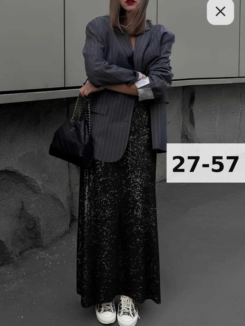 юбка макси с пайетками,юбка с пайетками,юбка женская серая,костюм с юбкой,юбка женская