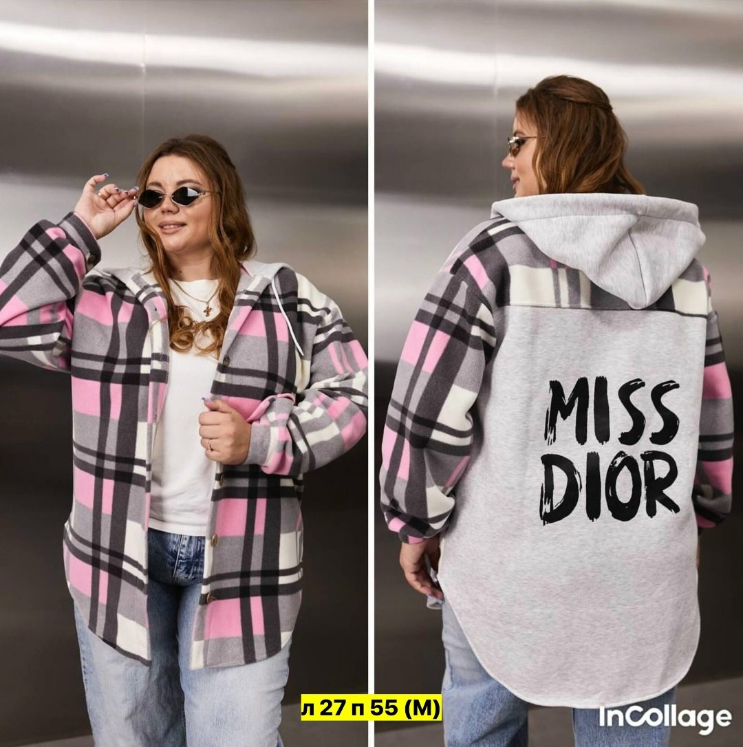 рубашка оверсайз теплая в клетку удлиненная amy store,рубашка теплая в клетку удлиненная,рубашка оверсайз теплая в клетку удлиненная,рубашка оверсайз теплая в клетку,рубашка теплая