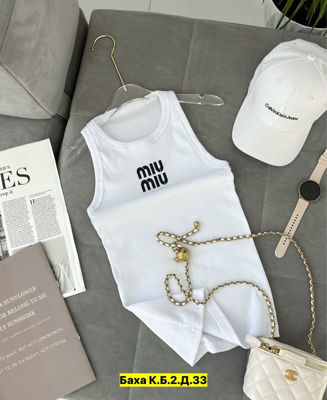 майка топы,женская майка,топ женская майка,майка трикотажная,майки в